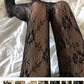 Outless mesh floral bottom stocking tights for girls