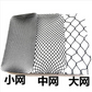 Hollow out stocking pantyhose black club party long mesh legging for girls