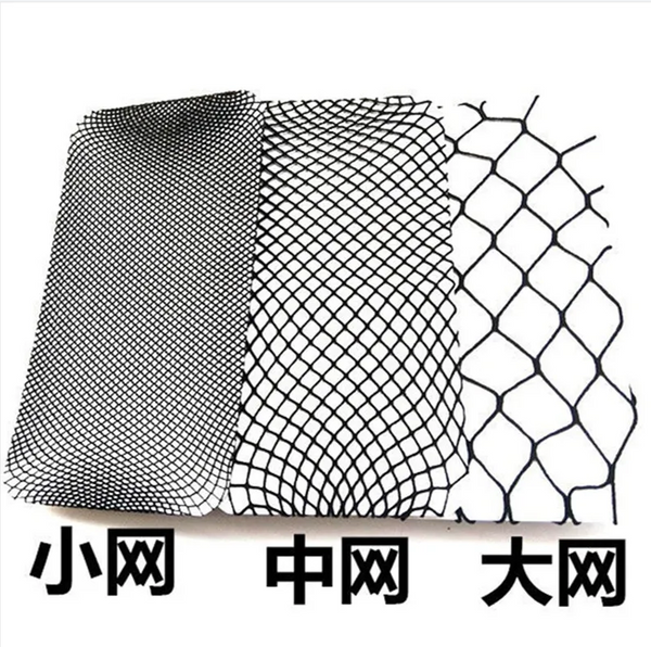 Hollow out stocking pantyhose black club party long mesh legging for girls
