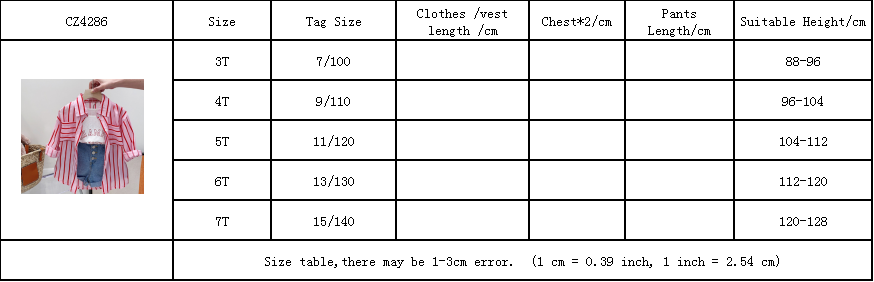 Baby products online striped shirt+tank top with denim short 3 piece dress for girls