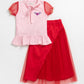 Stylish Net Skirt And Cotton Shirt (2PC)